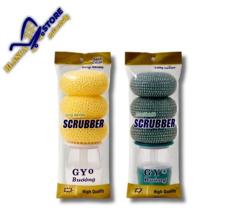 سلكة مع كبسه بلونين